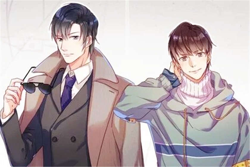 一替成名