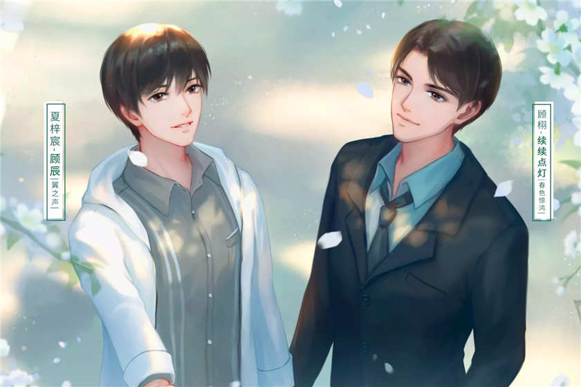 绝对契合